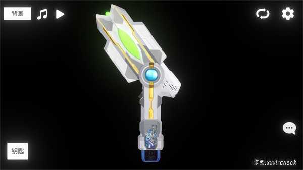 特利迦胜利神光棒模拟器 特利迦胜利神光棒模拟器