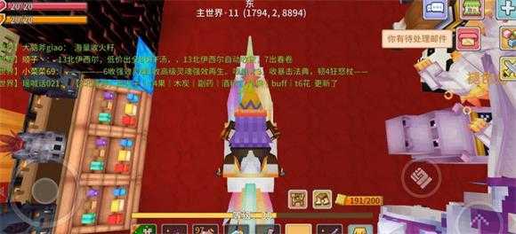 奶块国际服 奶块国际服