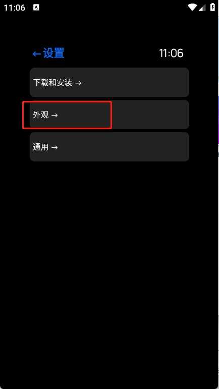 汉克米应用商店 汉克米应用商店