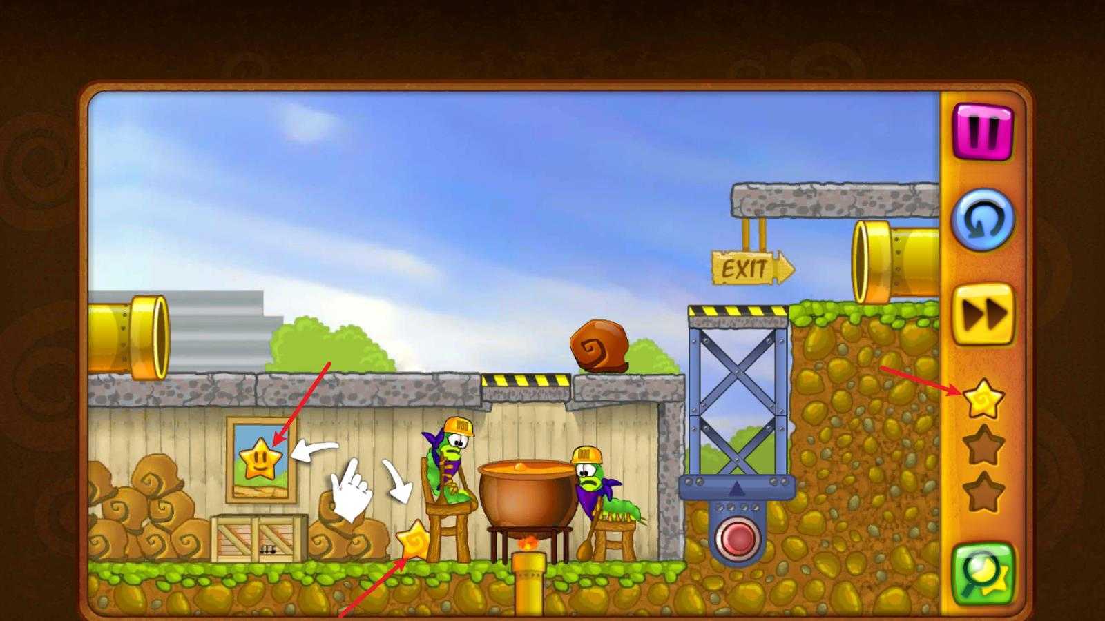 蜗牛鲍勃 蜗牛鲍勃