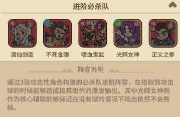 鼠鼠斗大喵小游戏 鼠鼠斗大喵小游戏