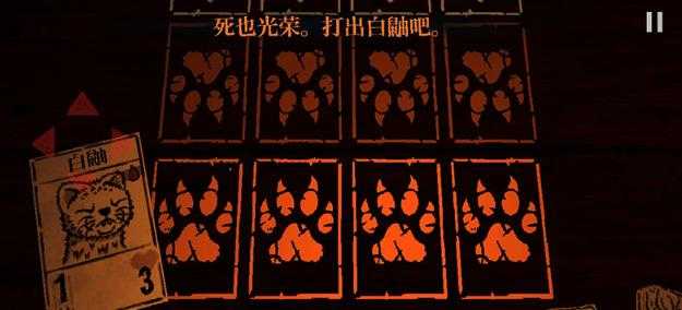 邪恶冥刻 邪恶冥刻