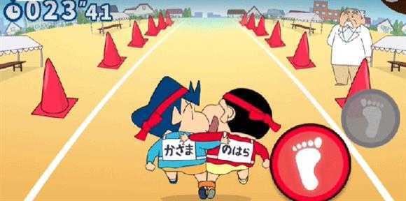 蜡笔小新之小帮手大作战最新版 蜡笔小新之小帮手大作战最新版