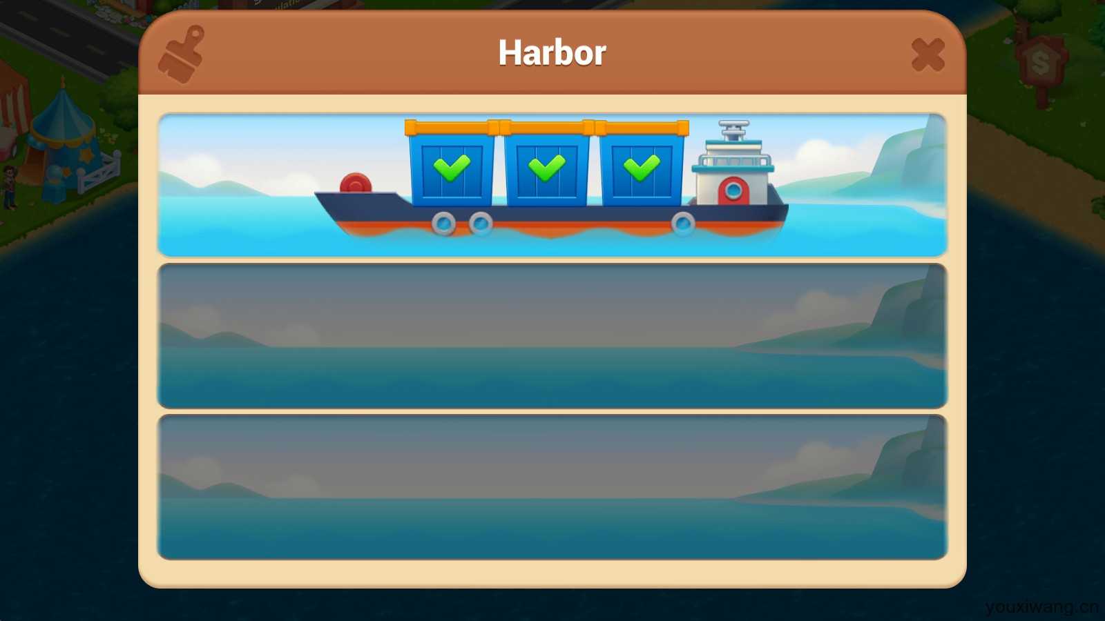 农场城市 农场城市