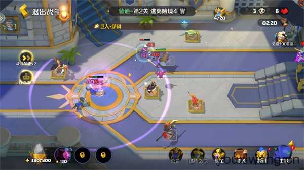 王者守卫战 王者守卫战