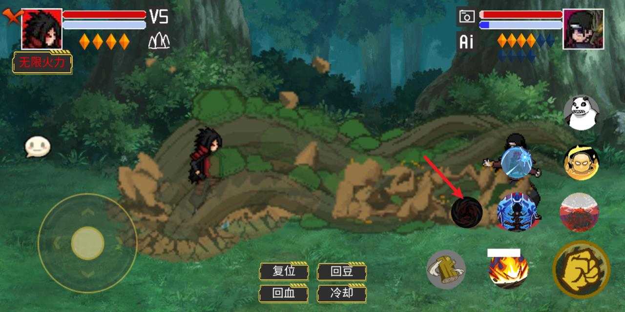 像素火影破碎改版 像素火影破碎改版