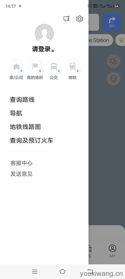 NAVER地图 NAVER地图