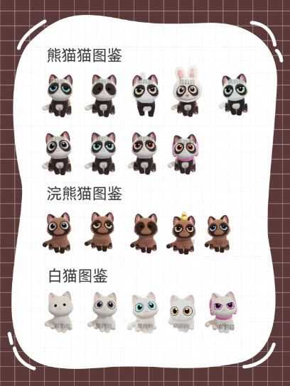 心动小镇官方版 心动小镇官方版