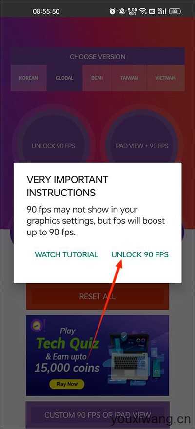 90FPS 90FPS