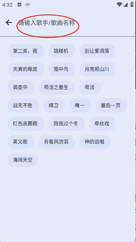 简单下载器 简单下载器