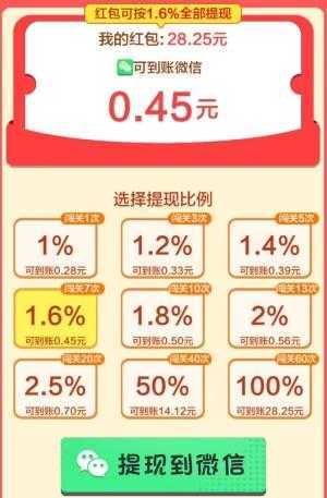 毛线乐园 毛线乐园