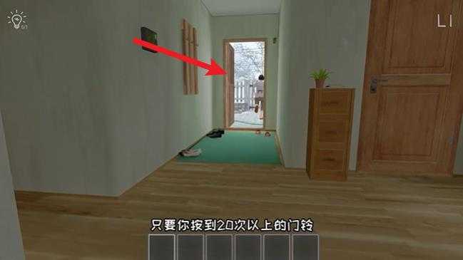 逃跑男孩 逃跑男孩