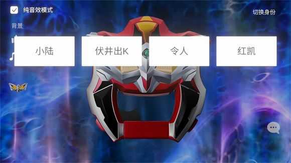 捷德升华器 捷德升华器