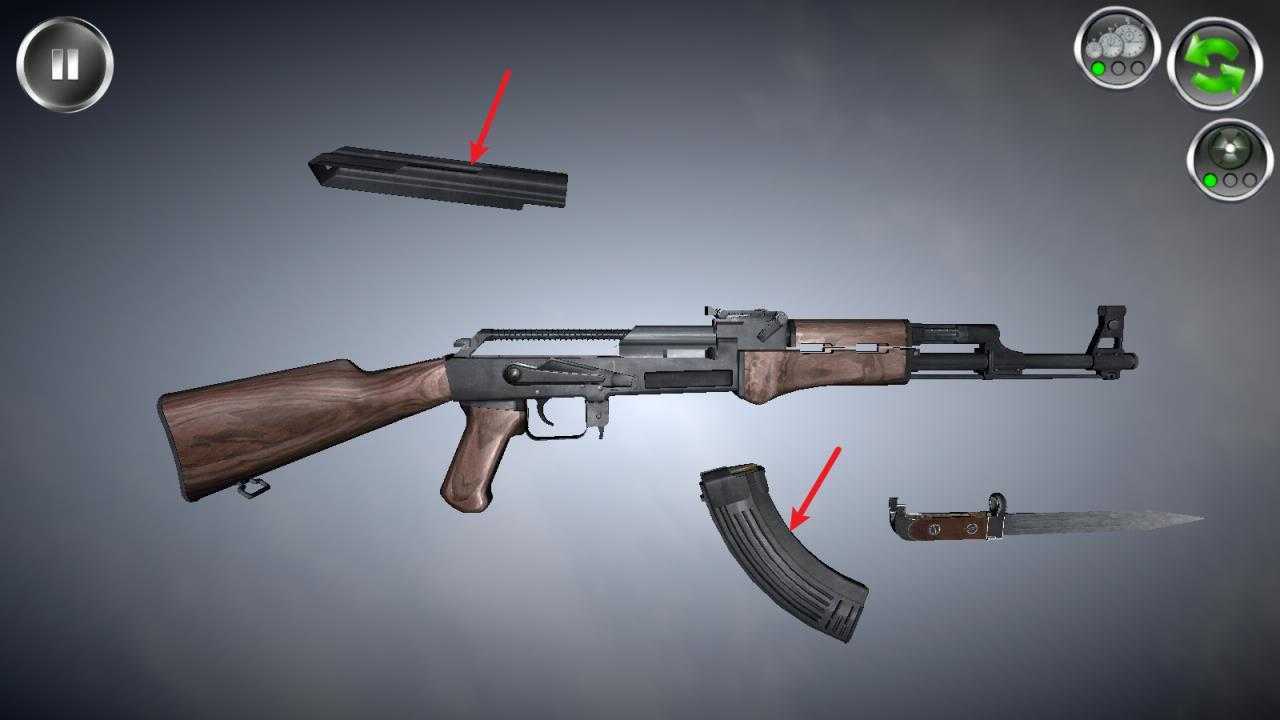 武器拆卸 武器拆卸