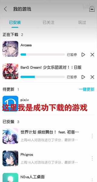qooapp最新版 qooapp最新版