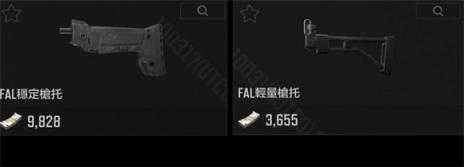 暗区突围国际服 暗区突围国际服