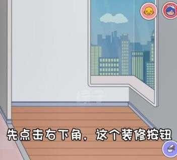 米加小镇世界全部解锁版 米加小镇世界全部解锁版