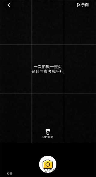 小猿AI 小猿AI