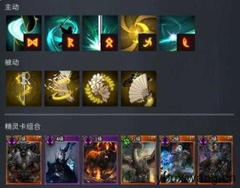 零度曙光 零度曙光
