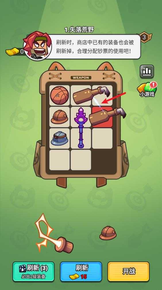 指尖幻影 指尖幻影