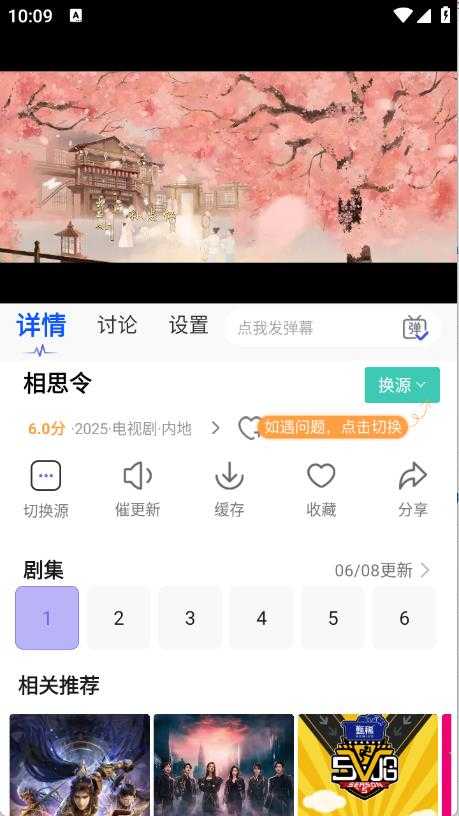 ph影视 ph影视