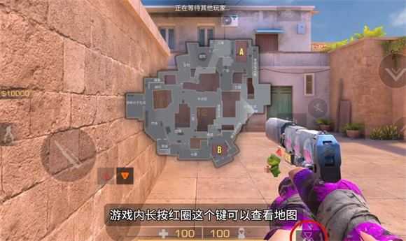对峙2 对峙2