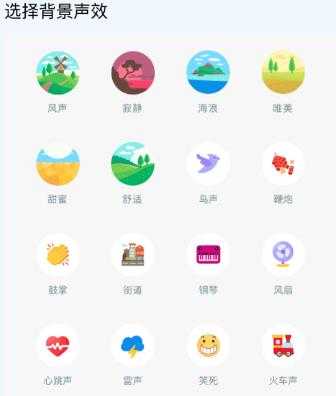 闪玩实时变声器 闪玩实时变声器