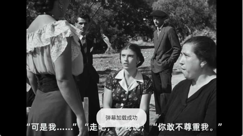 壹米影视 壹米影视