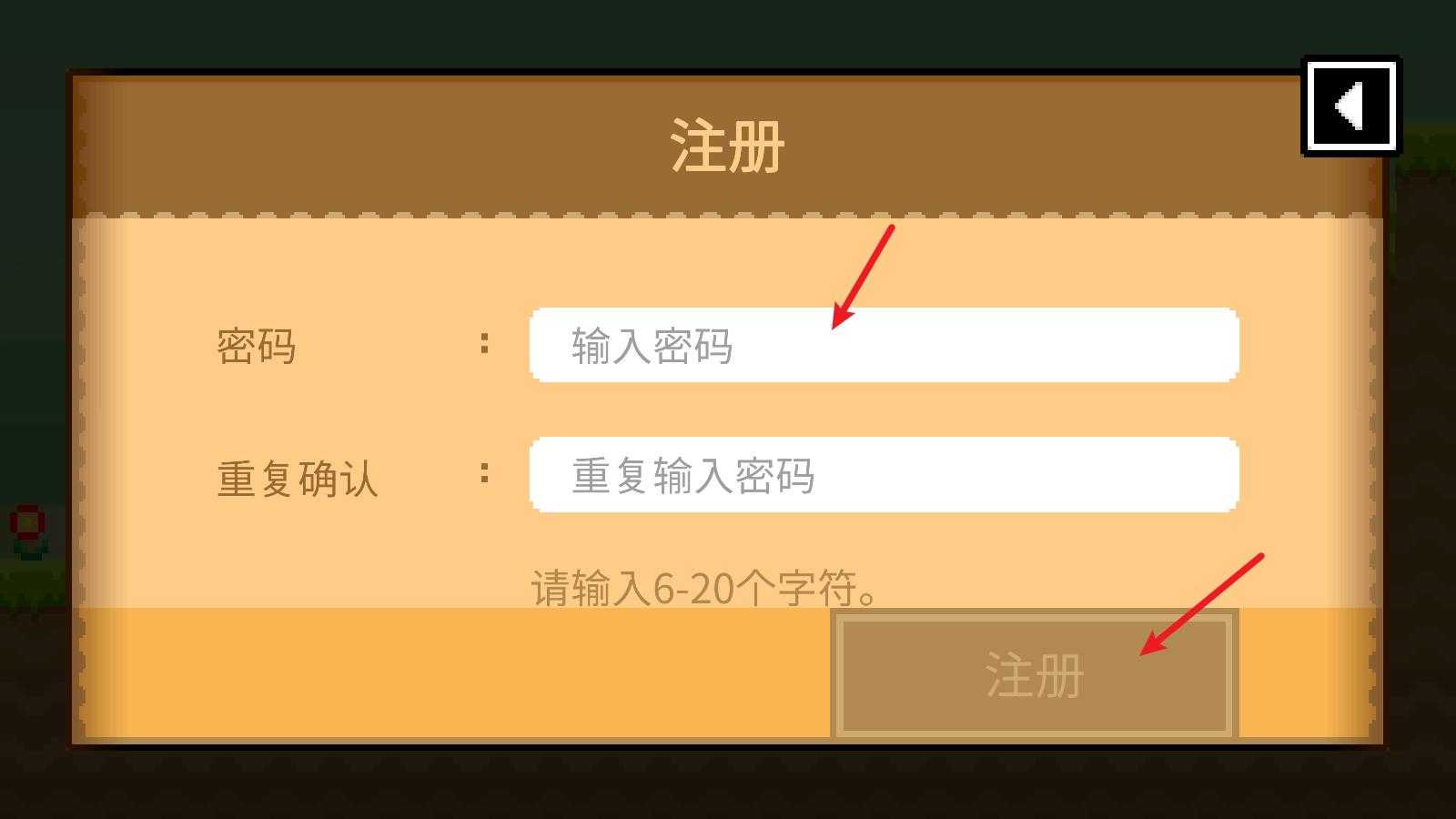 波古波古 波古波古