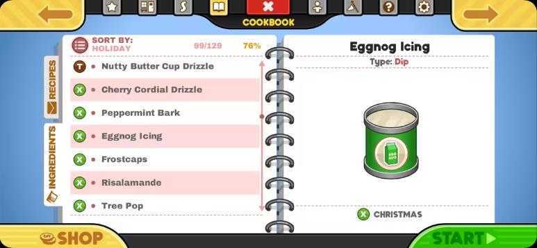 老爹冰棒店togo 老爹冰棒店togo