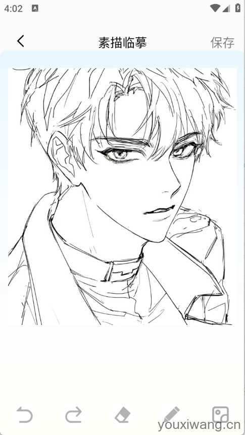 AR素描大师 AR素描大师