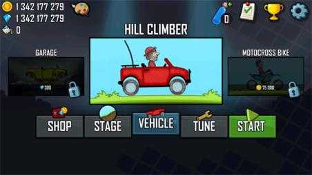 登山赛车中文版