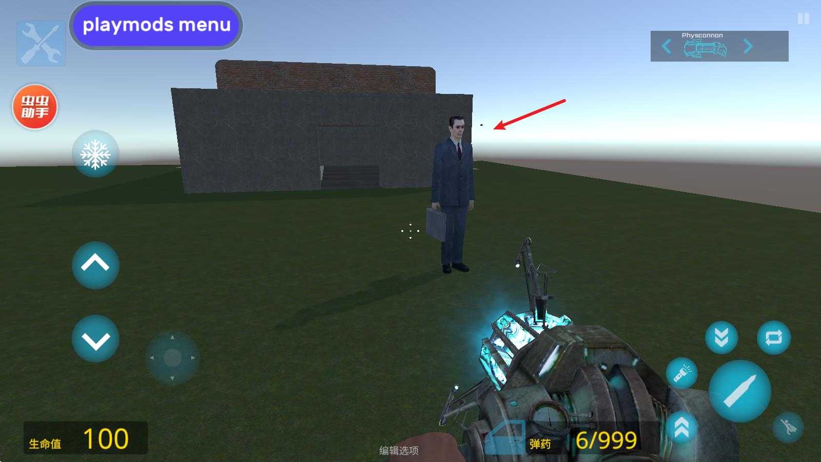 盖瑞模组 盖瑞模组