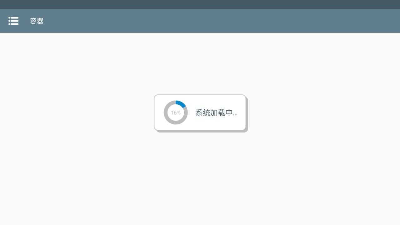 植物大战僵尸抽卡版最新版 植物大战僵尸抽卡版最新版