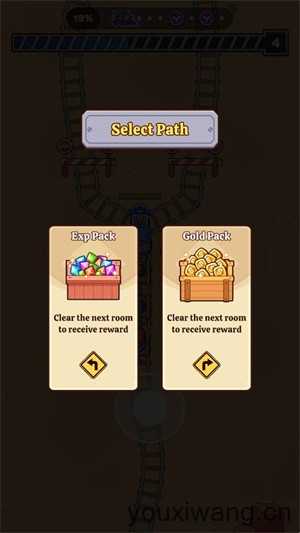 最后的试炼 最后的试炼