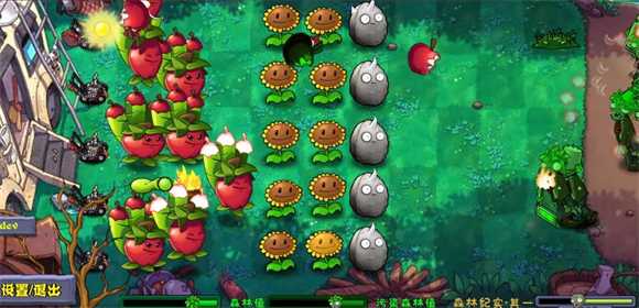 植物大战僵尸自然版 植物大战僵尸自然版