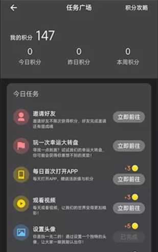电影猎手免费最新版 电影猎手免费最新版