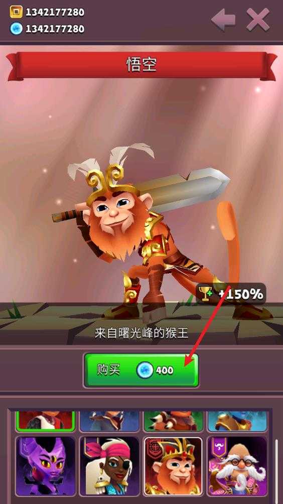 刀锋酷跑 刀锋酷跑