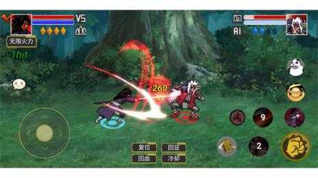 像素火影砖乎改 像素火影砖乎改