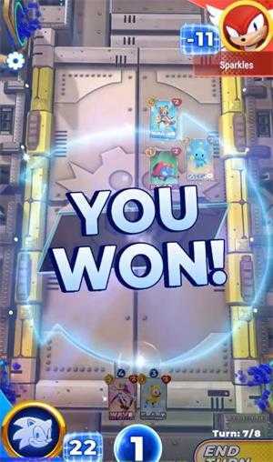 索尼克闪电冲刺