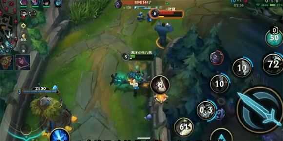 英雄联盟手游 英雄联盟手游