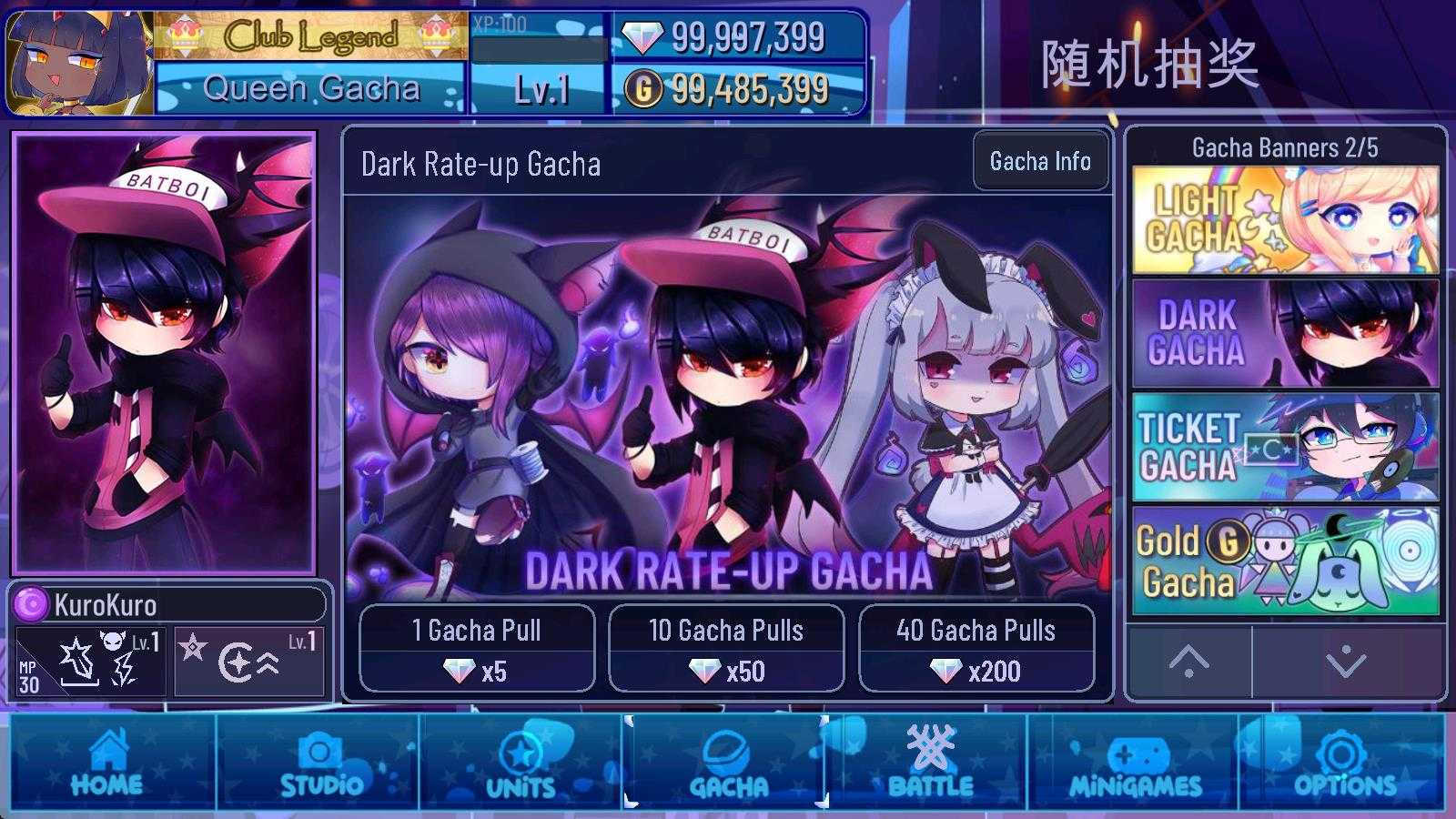 加查女神 加查女神