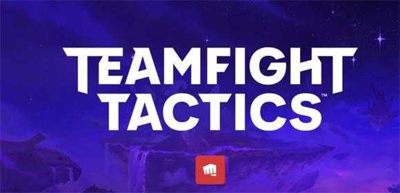 TFT云顶之弈 TFT云顶之弈