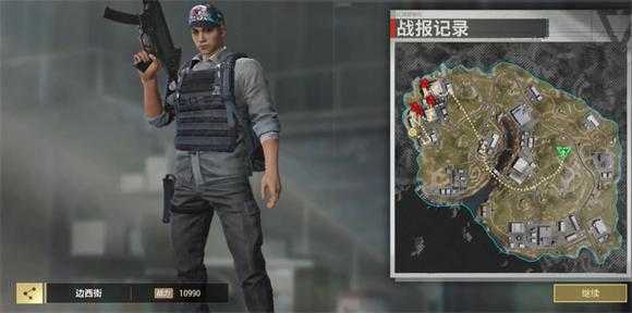 超凡先锋 超凡先锋