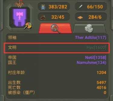 世界盒子国际服 世界盒子国际服