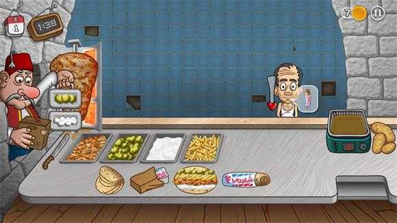 沙威玛卷饼 沙威玛卷饼