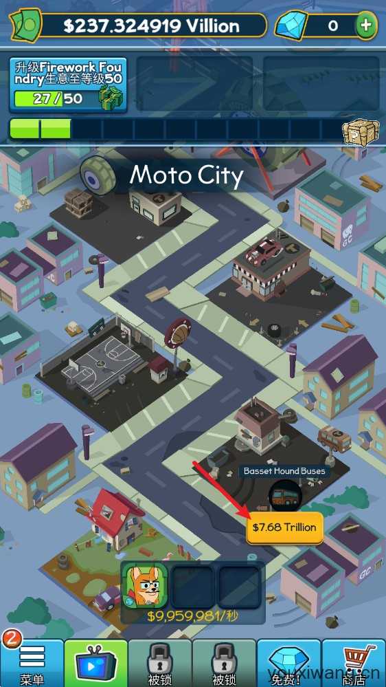 点击暴富 点击暴富