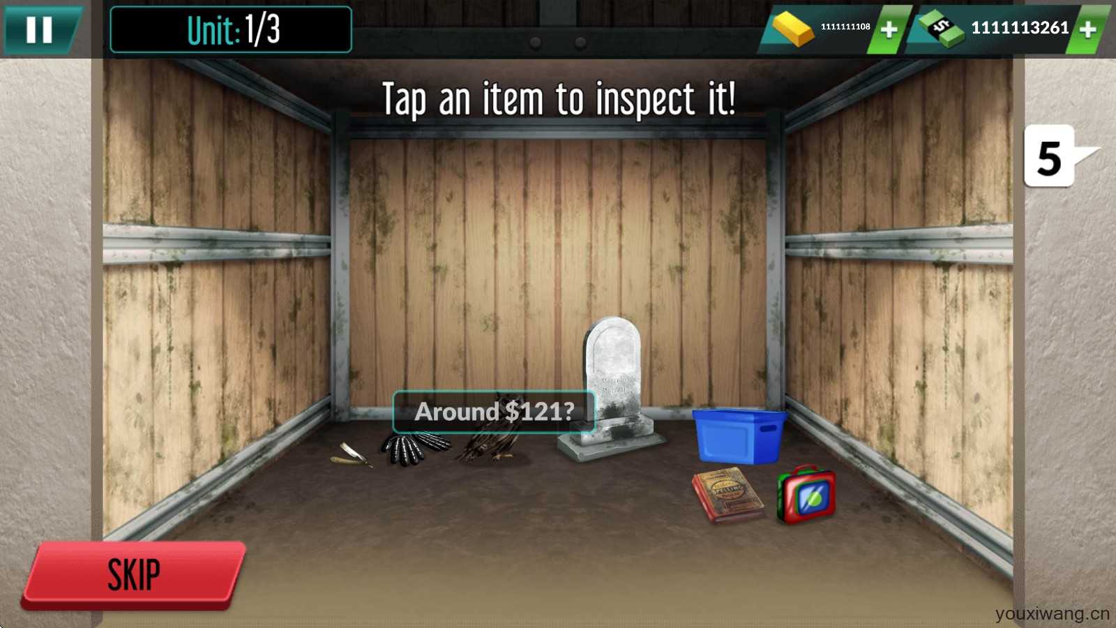 投标战争典当帝国 投标战争典当帝国