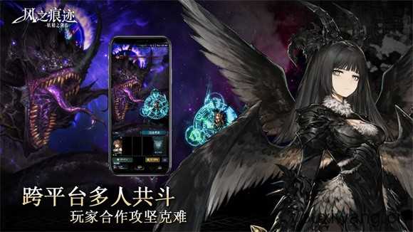 风之痕迹 风之痕迹