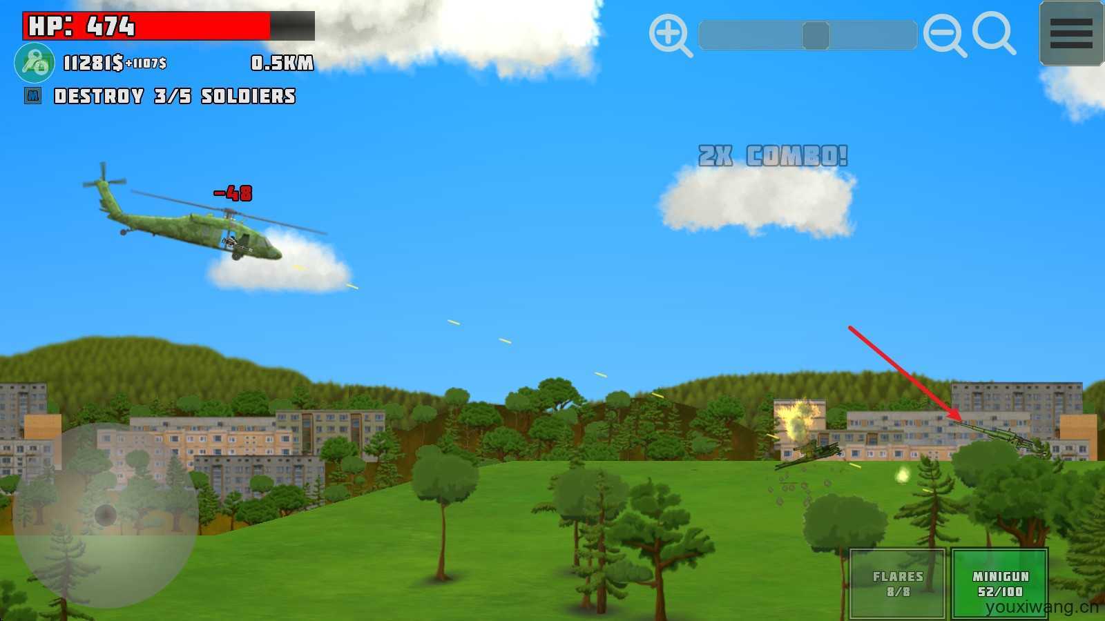 完全毁灭 完全毁灭